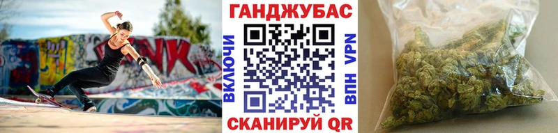 Где купить наркотики Судогда ГАШ  A PVP  КОКАИН  МЕФ  Бошки Шишки 