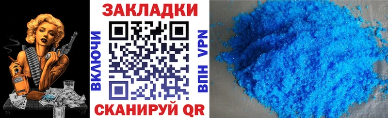 Галлюциногенные грибы Судогда