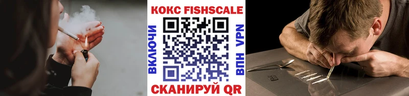 Cocaine Колумбийский Судогда