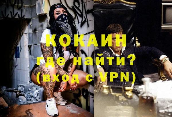 винт Баксан