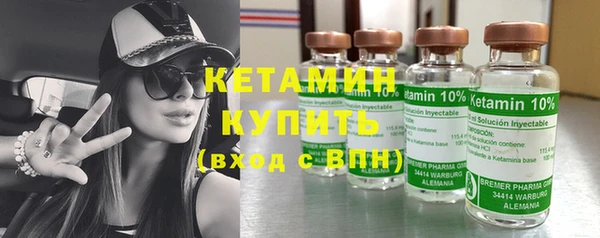 гидра Балахна