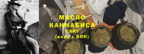 гидра Балахна