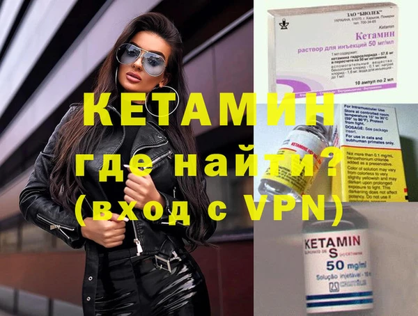 прущие грибы Балабаново