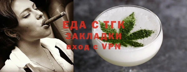 прущие грибы Балабаново