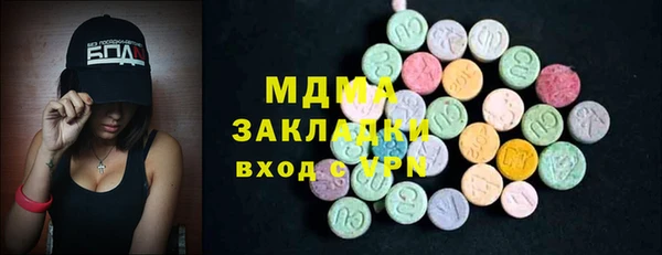 винт Баксан