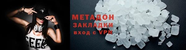 винт Баксан