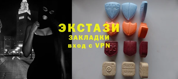 прущие грибы Балабаново