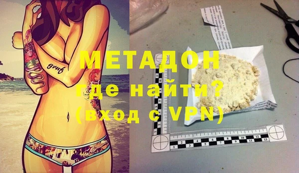 прущие грибы Балабаново