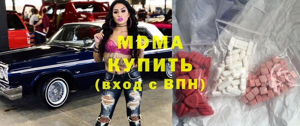 винт Баксан