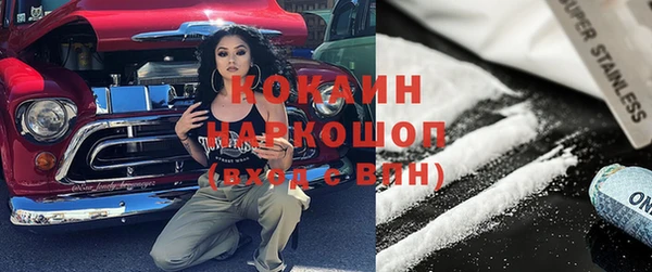 винт Баксан