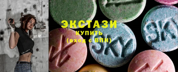 винт Баксан