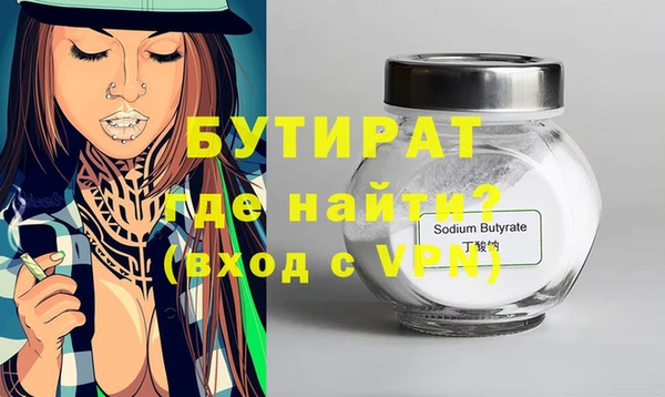 винт Баксан
