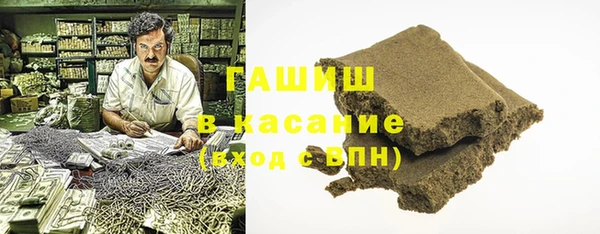 винт Баксан