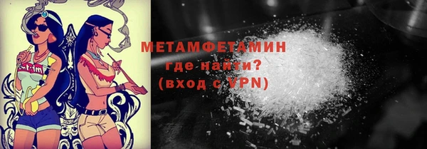 винт Баксан
