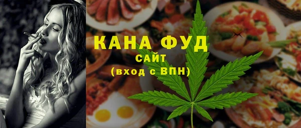 гидра Балахна
