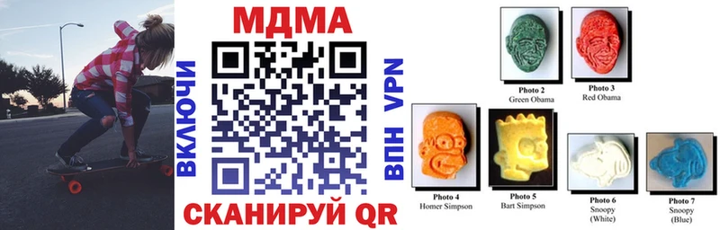 MDMA VHQ Судогда